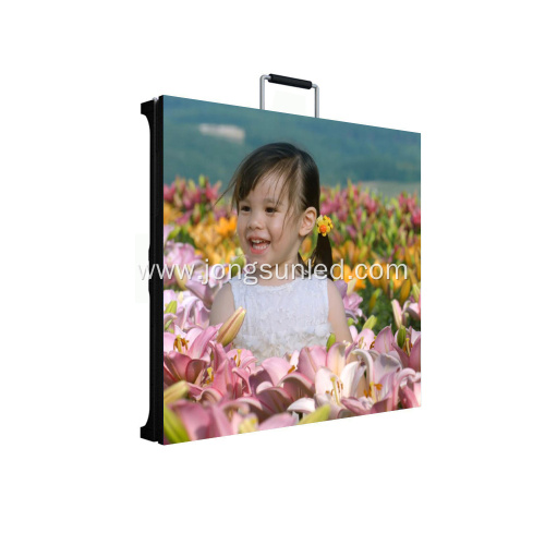 Make P6.67 Outdoor Full Color LED Screen